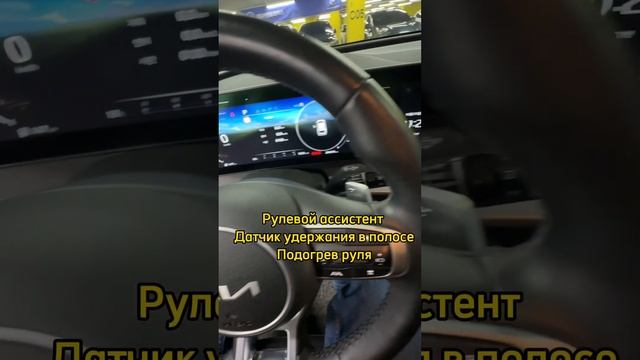 23.9k$ Kia Sportage 2021 1.6 turbo #автоизкореи #тачки #экспортавто смотреть онлайн