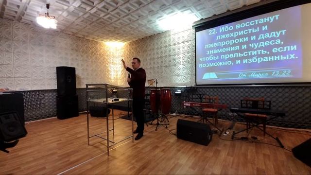 Служение вечернее 26.11.23 смотреть онлайн