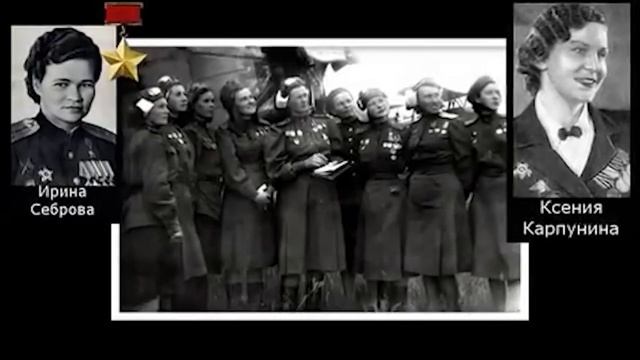 Лекция на тему_ Подвиг лётчиков в Великой Отечественной войне и в послевоенное в.mp4 смотреть онлайн