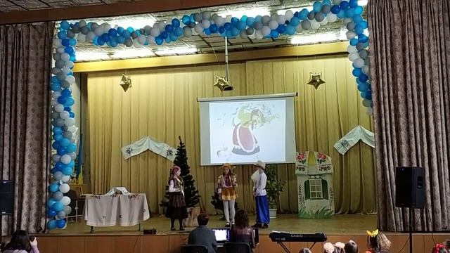 Праздник Сказки смотреть онлайн