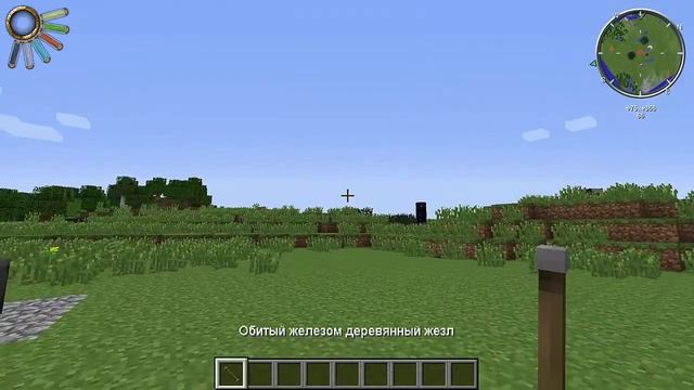 обзор мода Thaumcraft 4.2 для minecraft 1.7.10 часть 1 - Основы смотреть онлайн