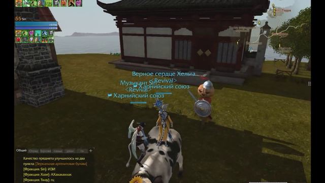 Archeage. Заточка квейсарским талисманом в эпоху легенд! смотреть онлайн