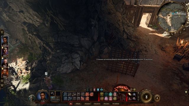 Как получить детеныша Медвесыча ➤ Спутники в Baldur's Gate 3 смотреть онлайн