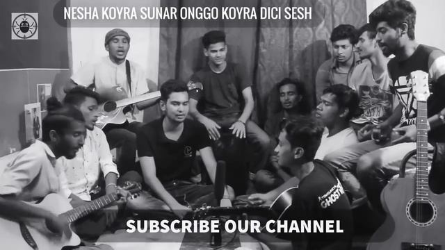 #??nesa jibon kora dilo andar duniya nesa nesa kora ekdin jabo moriya смотреть онлайн