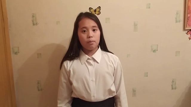 Ульяна Брель. ГБОУ Школа 904, 4В класс смотреть онлайн