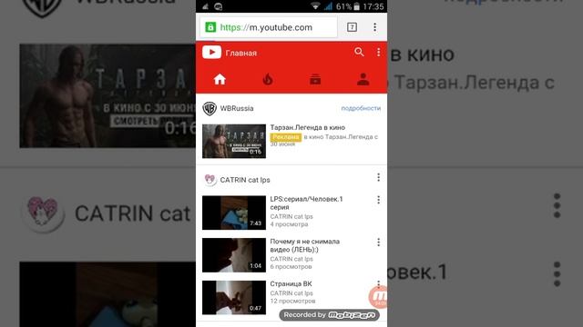 Как сделать обложку для видео на телефоне! смотреть онлайн