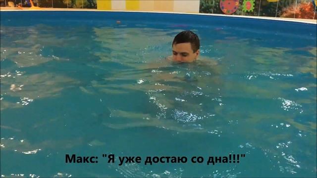 Плавать научим сами | Онлайн-курс для родителей смотреть онлайн