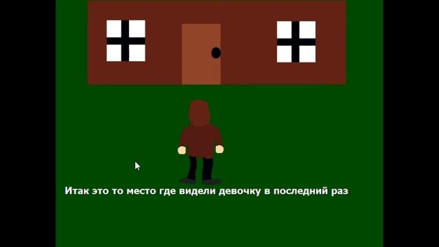Эволюция моих игр смотреть онлайн