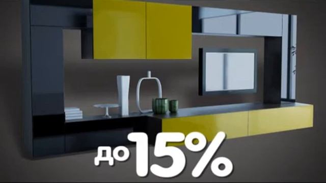 ОГОГО обстановочка! Акция 