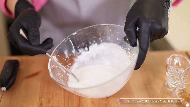 Феерия Вкуса