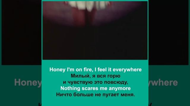 Английский песни перевод на Русский язык ? English songs translation into Russian смотреть онлайн