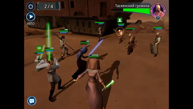 Star Wars: Galaxy Of Heroes - Force Champions: Aayla Secura