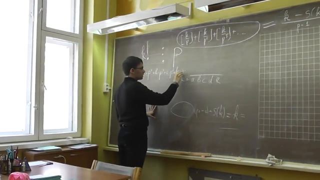 Числа сочетаний и переносы в следующий разряд смотреть онлайн