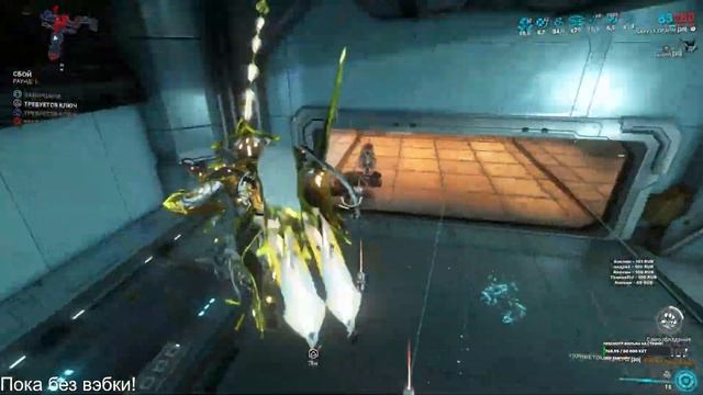 Сегодня без ассасина! только варф! еще на больничном! Все новости в дискорде! смотреть онлайн