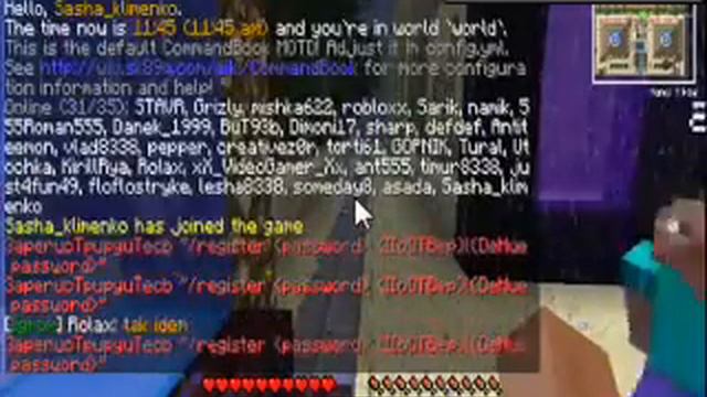 Minecraft 1 5 2 дома смотреть онлайн