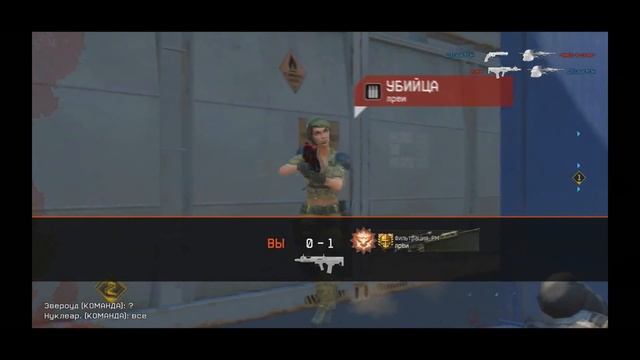 Moment`s with COLT PYTHON ELITE смотреть онлайн