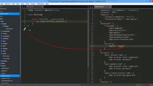 laravel 4 custom basic namespace and PSR autoload that смотреть онлайн