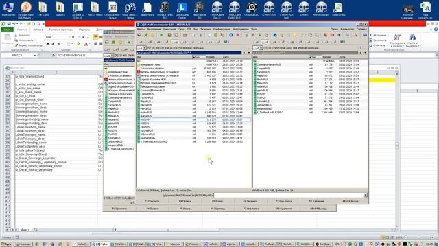 Mechwarrior Online Русификатор процесс обновления