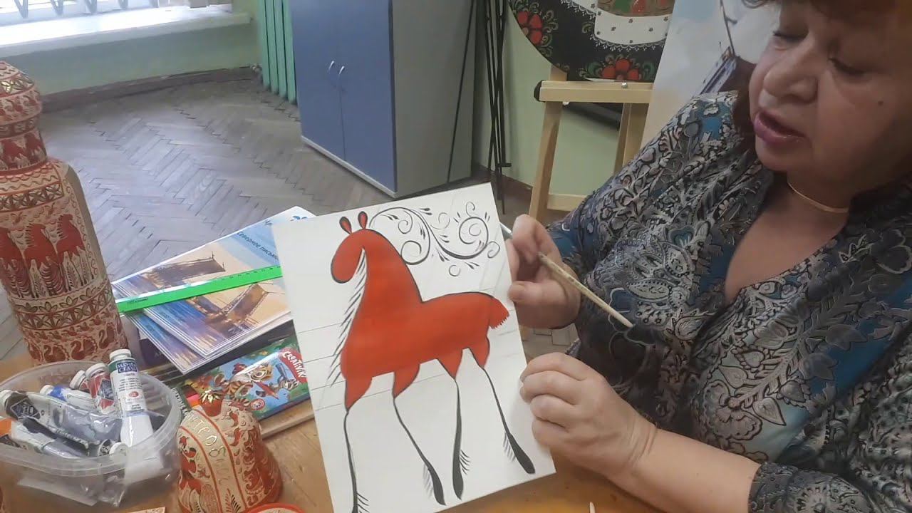 Мезенская роспись. Урок 3. Заливка и детальная отделка. смотреть онлайн