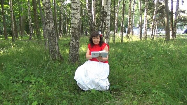 "Танцы в парке", Микаела Даниельссон читает свои стихи из сборника стихов "Тропа любви" смотреть онлайн