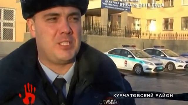 Мать сбитой 19 летней девочки, просит наказать лихача по всей строгости закона смотреть онлайн