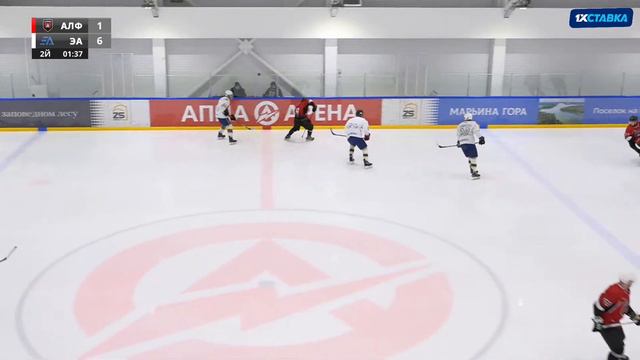 ЭнергоАльянс - Альфа | 04.02.23 смотреть онлайн