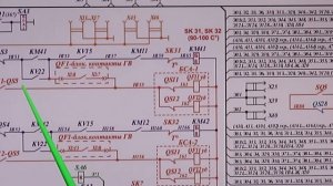 Схема ВСПОМ Машин на электровозе 3эс5к