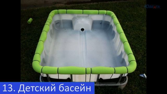 25 Удивительных применений Еврокубов