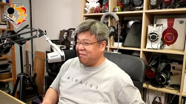 [ 周一直播 ]   德系入門  Violectric HPA V222 & HPA V202