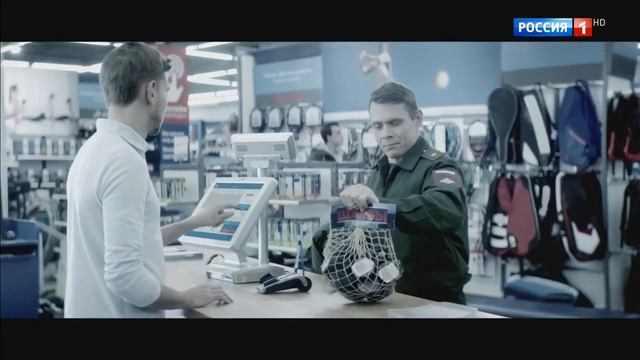 Реклама Промсвязьбанк — Банк сильных людей (2018) смотреть онлайн
