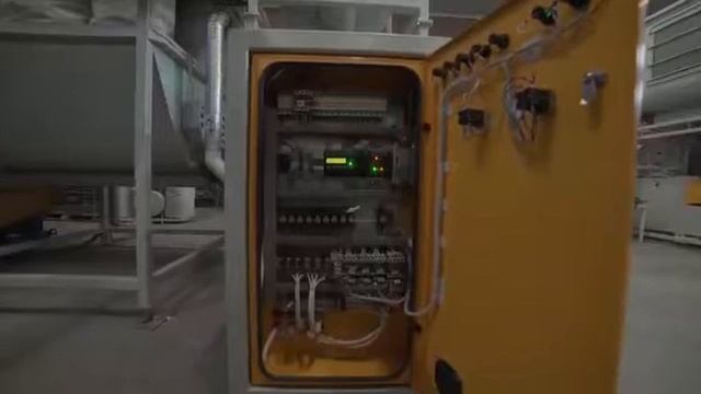 Линия производства утеплителя 