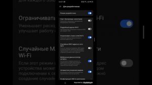 как сделать что бы не лагал телефон и не лагали игры!