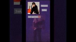 Пейтон и т/и //Виде не мои//Видео из тик тока//Пейтон//т/и,т/ф//??