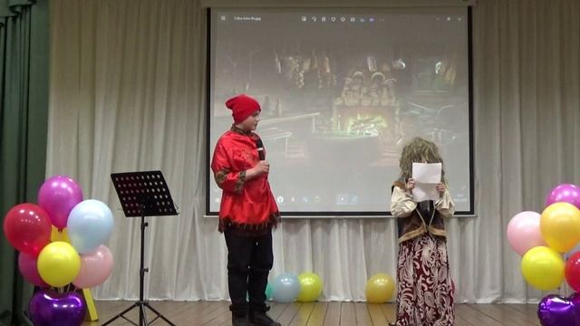 Санинский ДК. Спектакль Тридевятое царство. смотреть онлайн