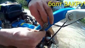 РЕГУЛИРОВКА ДИСКОВОГО СЦЕПЛЕНИЯ НА МОТОБЛОКЕ