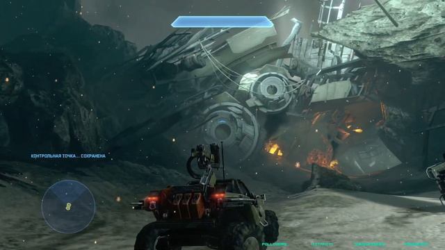 Halo 4 | Прохождение #1 | Рассвет смотреть онлайн
