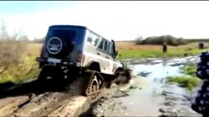 УАЗ -  На гусеницах ! ))