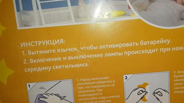 фикс прайс - наши покупки ... играем с котиком))) смотреть онлайн