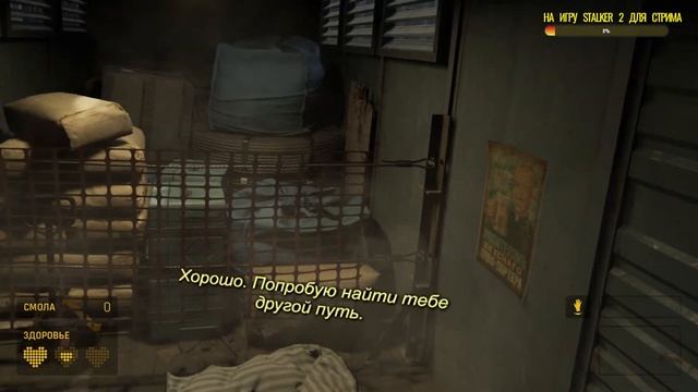 Прохождение Half-Life: Alyx - стрим # 1 смотреть онлайн