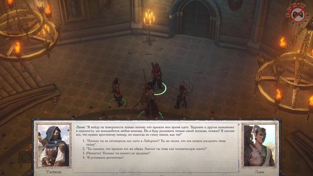 Pathfinder: Wrath of the Righteous #5 ➤ НОЖИ В СПИНУ смотреть онлайн