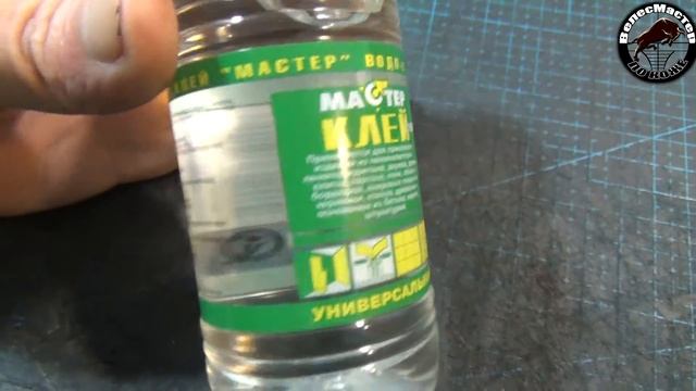 Строительные Консультации