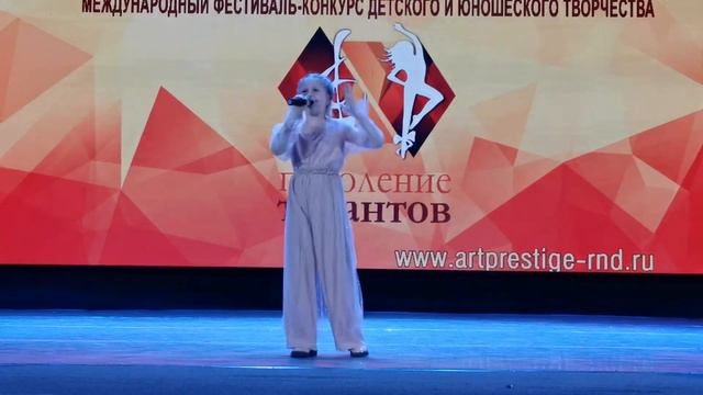 Семиволос Алиса «Мама» 11 лет смотреть онлайн