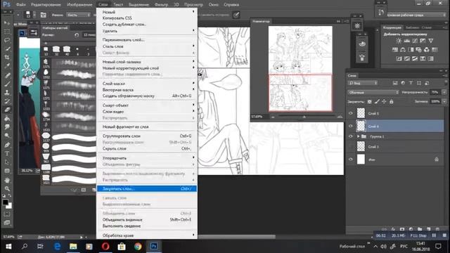 Speedpaint09 comics смотреть онлайн