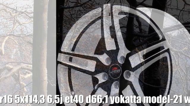Диски yokatta r16 5x114,3 6,5j et40 d66,1 yokatta model-21 w+b+bsi Отзывы Обзор смотреть онлайн