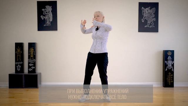 СЕВЕРНЫЙ ВЕТЕР - упражнение системы Х-ФИТНЕС (1/20), версии LIGHT и ADVANCED смотреть онлайн