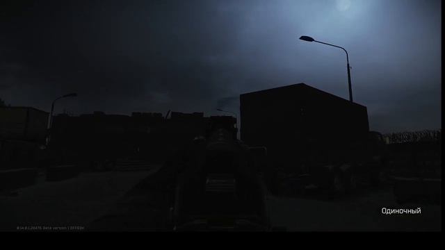 Escape from Tarkov:ДИКИЙ МАЯК смотреть онлайн