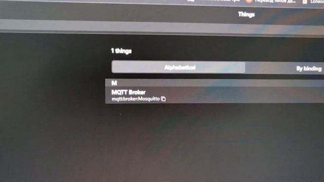 OpenHab 3 не возможно подключится по ip к mqtt брокеру москито. смотреть онлайн