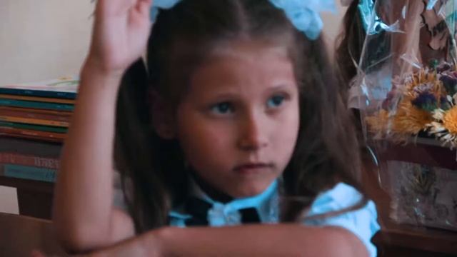 Первый раз в первый класс! смотреть онлайн