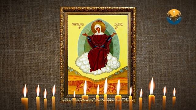 ЧТОБЫ СТАТЬ БОГАТЫМ,ПОДАЙТЕ МИЛОСТЫНЮ ПРИГОВАРИВАЯ ЭТУ МОЛИТВУ БОГОРОДИЦЕ! смотреть онлайн