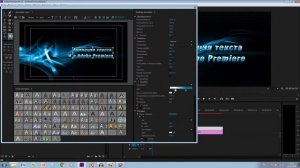 Анимация текста в Adobe Premiere